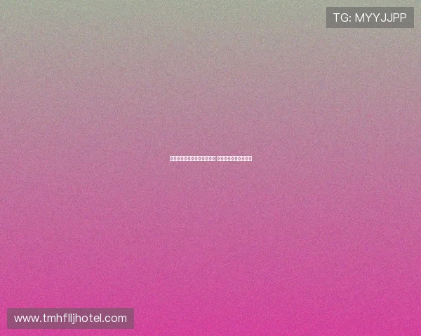 曼联与莱比锡开启新一轮谈判 谢什科交易需耐心等待